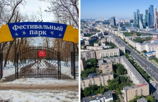 Куда подевались старые захоронения Москвы