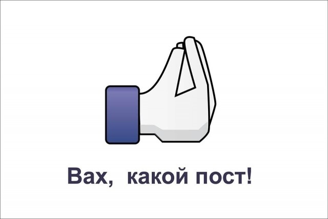 Как купить счастье за 10 рублей