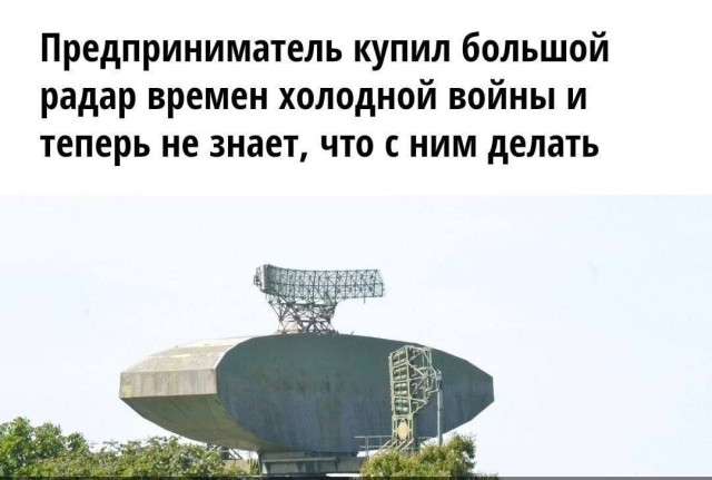 Так себе картинки 16.02.24