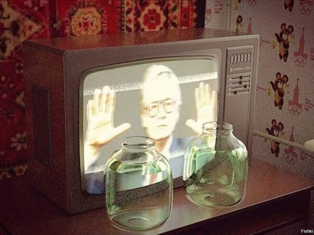 Активатор воды