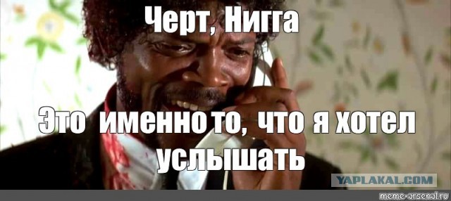 Нигер выходит из военного соглашения с США