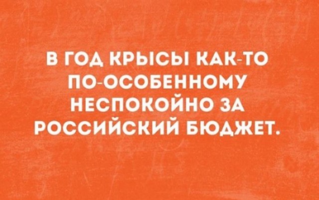 Баяны со старого телефона. Часть вторая