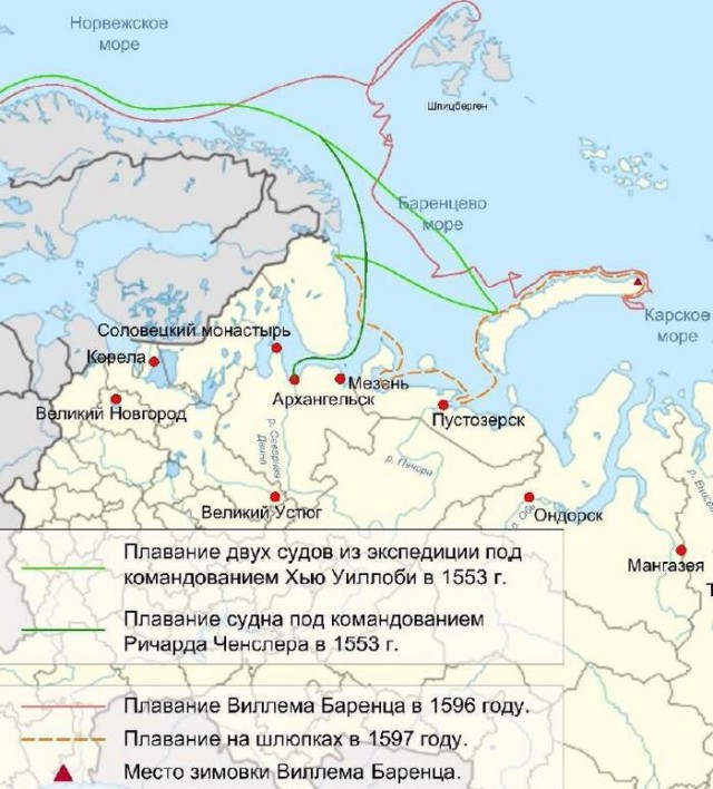 Иван Грозный и его время. Санкции 16 века⁠⁠