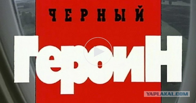 Россия обсуждает отмену виз с рядом стран, включая африканские