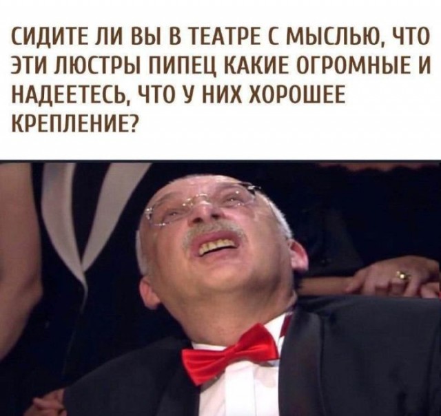 Веселые картинки к пятнице (09.08)