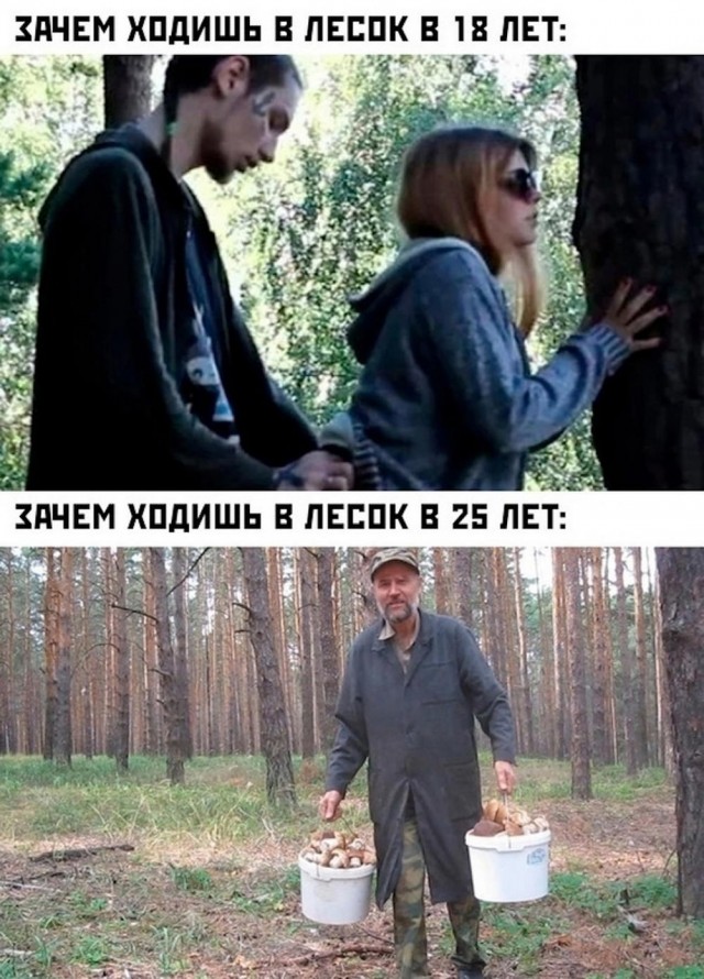 Картинки разные с надписями и без