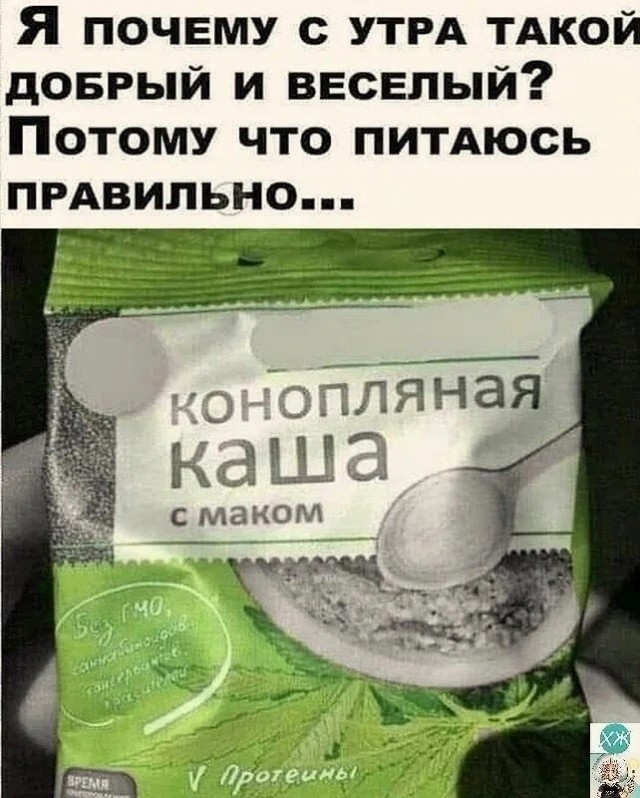 Так себе картинки 30.09.24