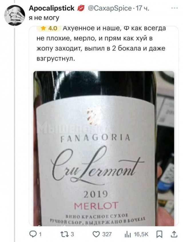 Наконец-то понятные описания