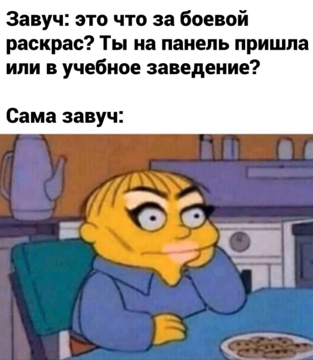 Веселые картинки во вторник (03.12)