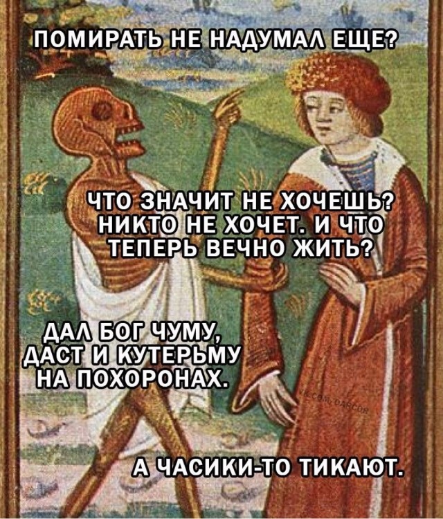 Завалялось тут случайно немного забавных картинок