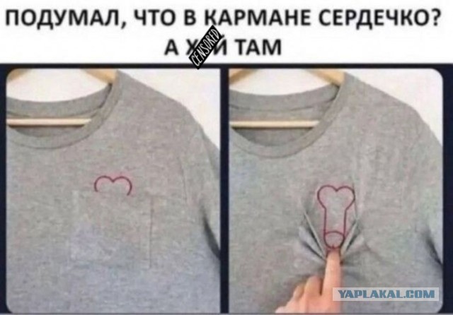 Квадробер - это призвание