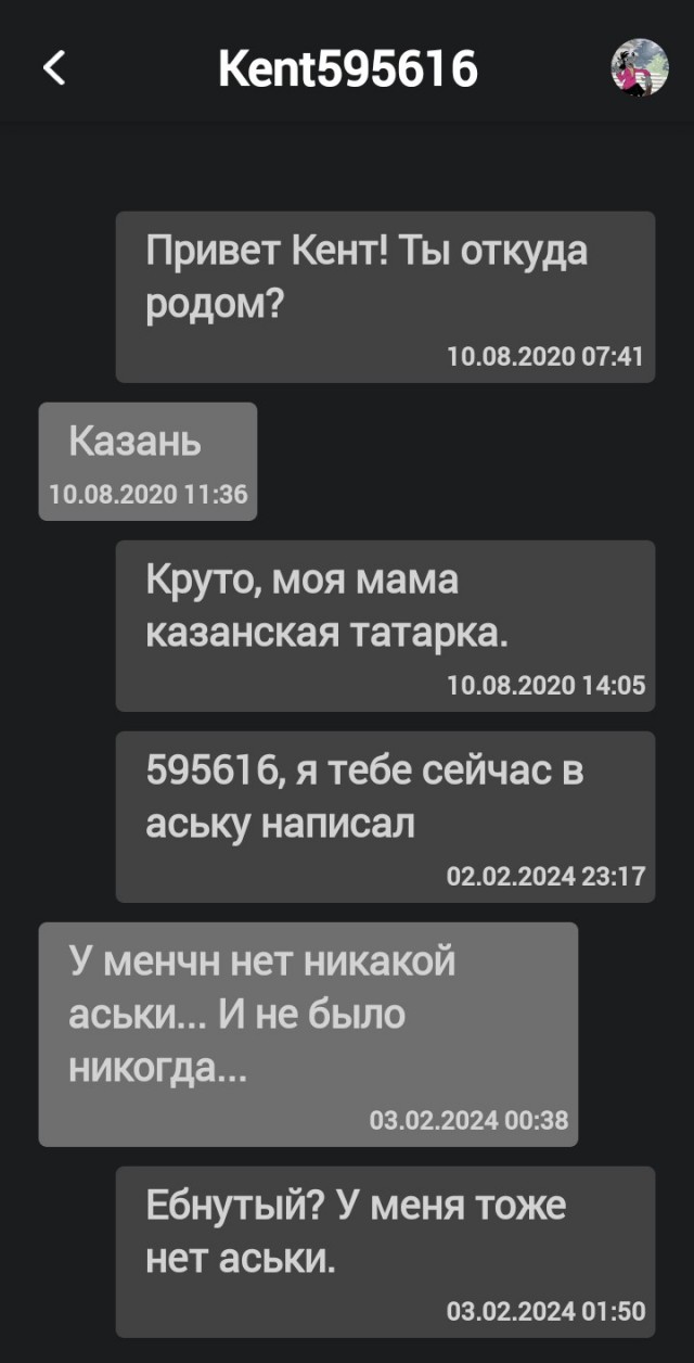 Известнейшая песня про 16 тонн, коллеги!