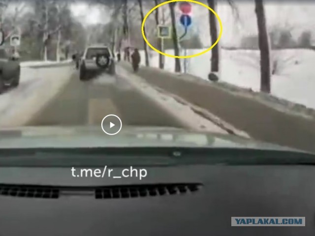 "А ну, щенок, в сторону!"