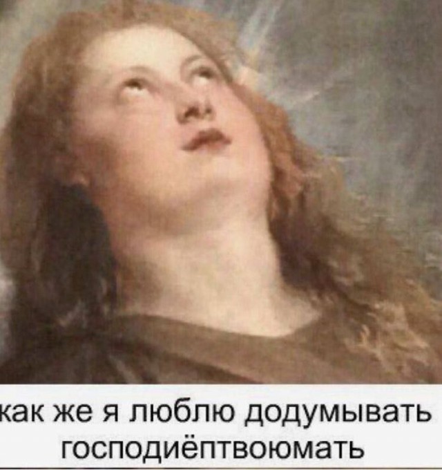 Всего понемногу. От 27.02.2025
