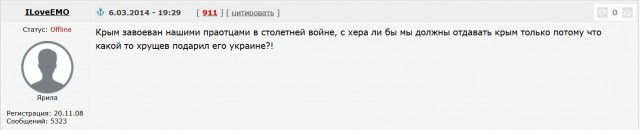 В Европе потребовали от США вернуть Статую Свободы.