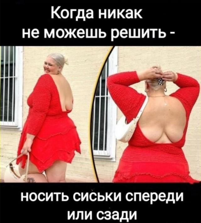ТРРРидцать тРРРи от 22 мая
