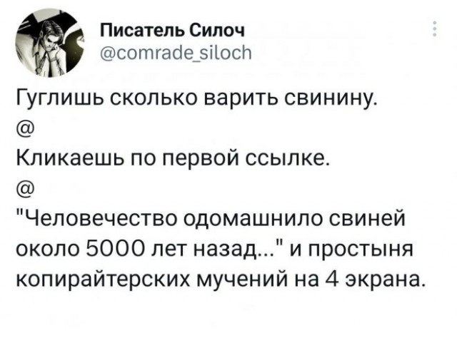 Веселые картинки в пятницу (04.07)