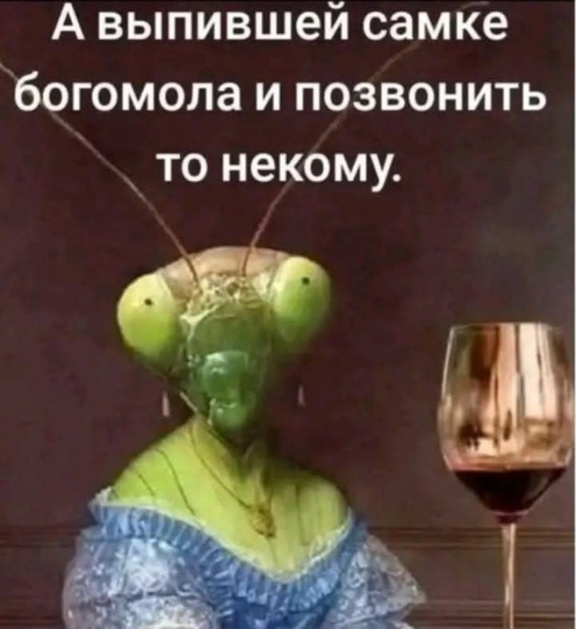 Маленькая пятница 16.07