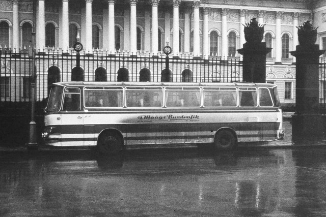 Лучше я подожду автобус, чем автобус не будет ждать меня