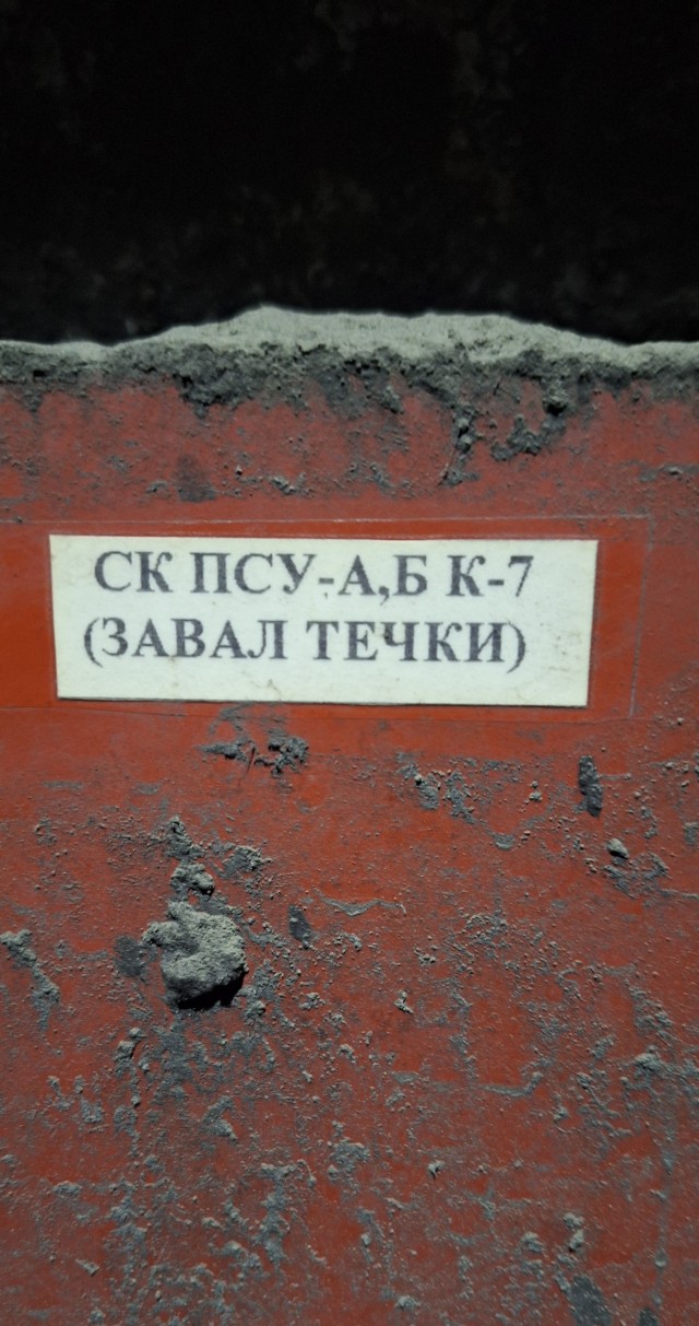 Так себе картинки 19.08.25