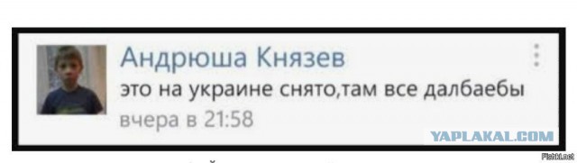 Дтп с мотоциклистом