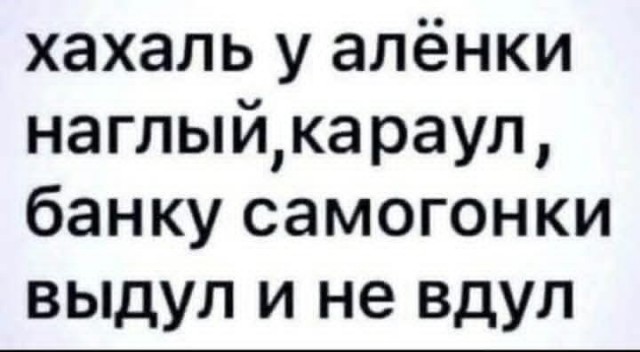 Маленькая пятница 17.09