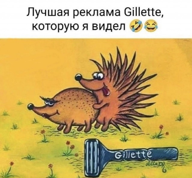 Прикольные и просто красивые картинки 26.09.2025