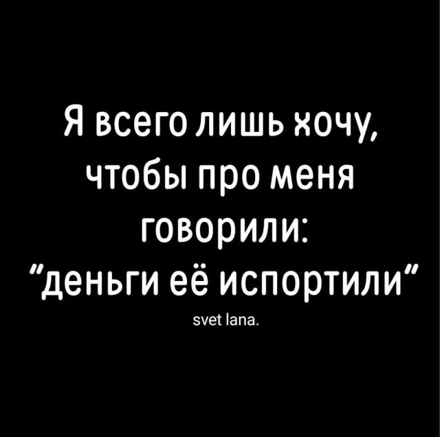 Маленькая пятница 1.10