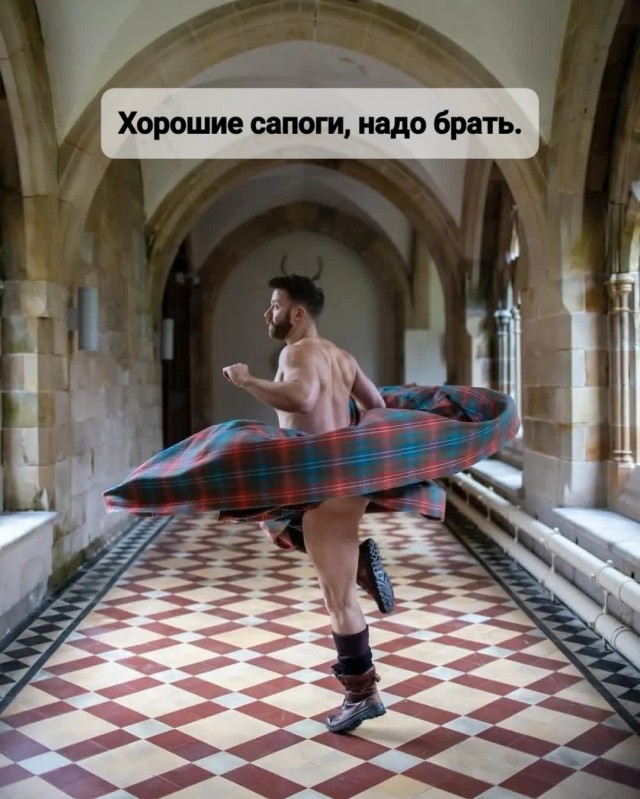 Маленькая пятница 15.10