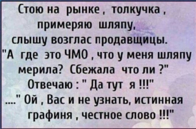 Так себе картинки 11.11.25