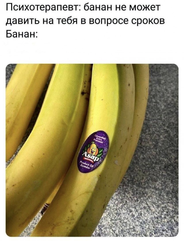 Дегрономикон 7