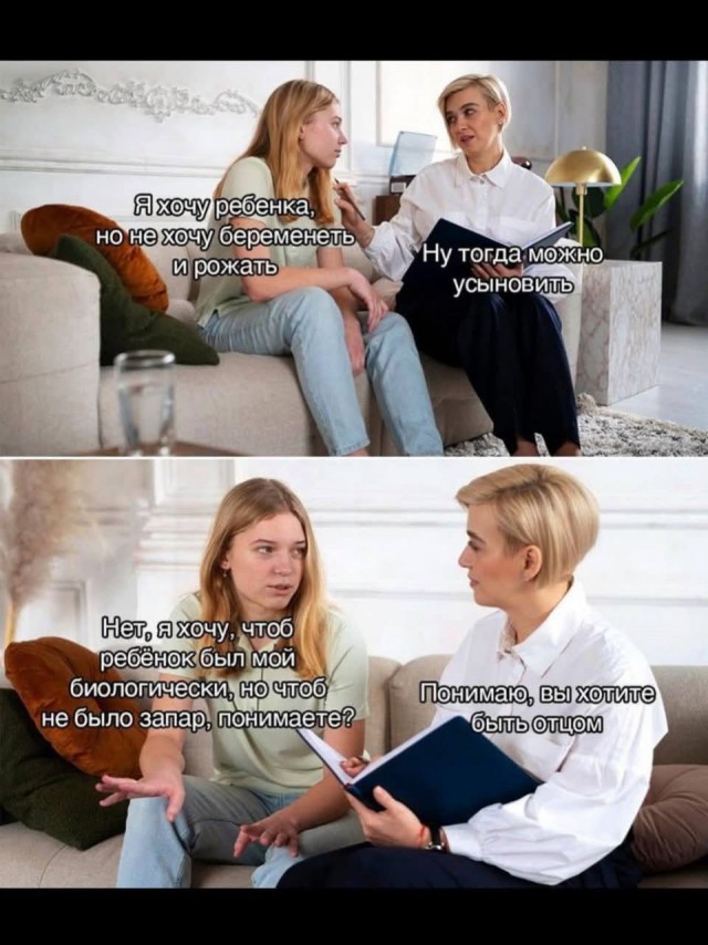 Среды картинки