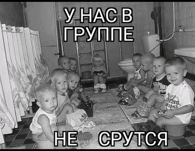 Так себе картинки 17.01.26