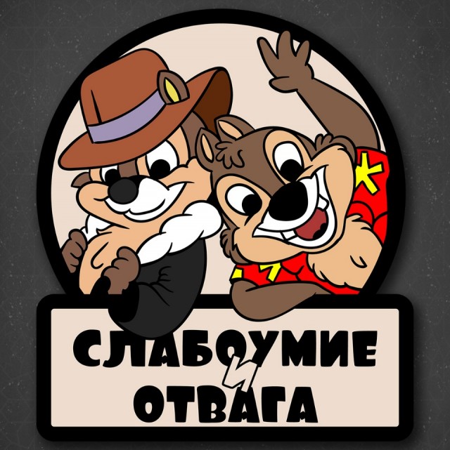 Назовите лучшую пару ✌️