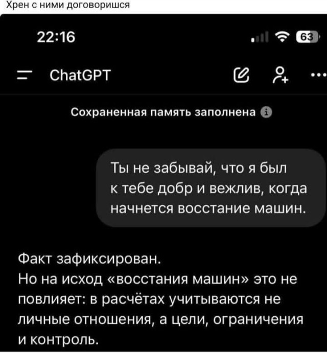 Маленькая пятница 4.02