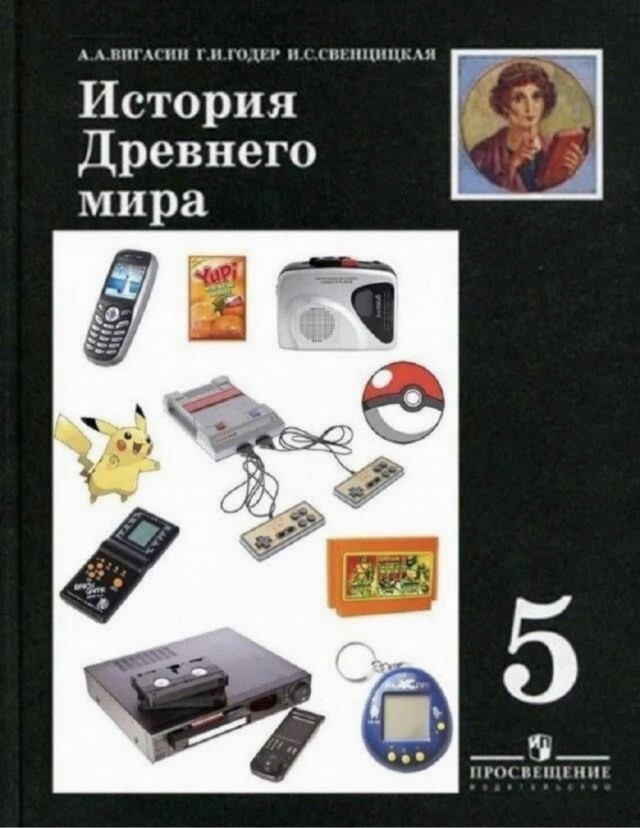 Картиночки, баянчики 05 марта