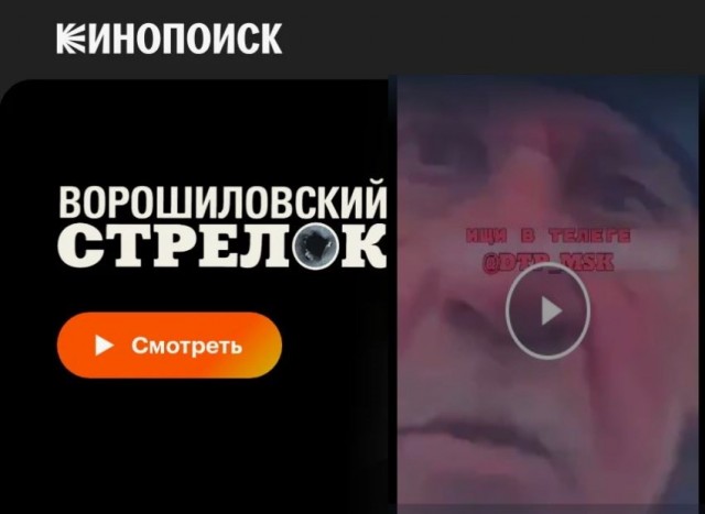 В Воскресенске лютый дед продырявил руку и отстрелил палец курьеру Озона