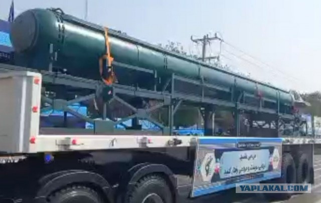 Иран начал минировать Ормузский пролив
