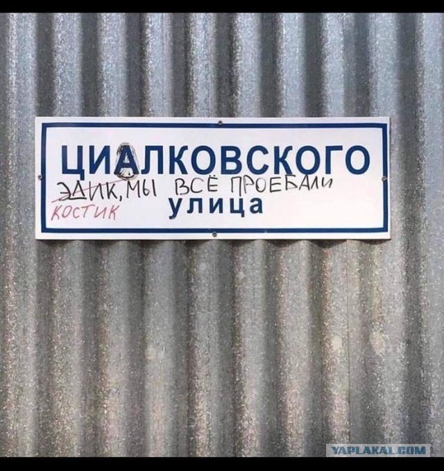 Китайский корабль радиоэлектронной разведки "Ляован-1" вошел в ближневосточные воды