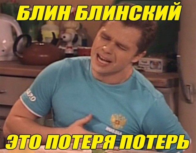 Умели ведь раньше снимать.