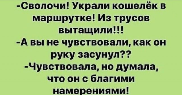 Картинки для деградации 184 (разной степени свежести)