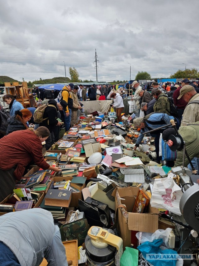 Подмосковная барахолка