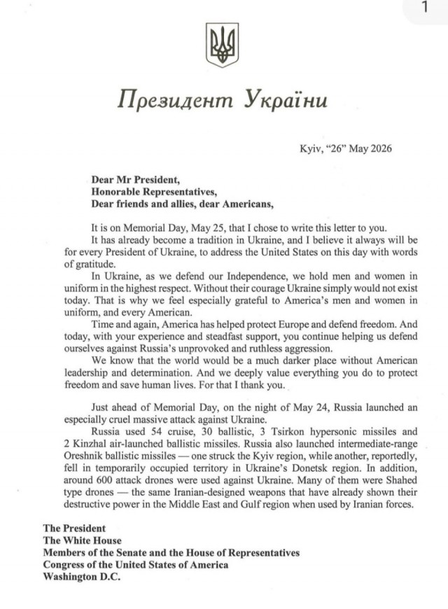 Зеленский направил Трампу срочное письмо