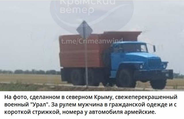 ВСУ атаковали в Крыму пассажирский поезд «Москва — Симферополь». Есть погибший