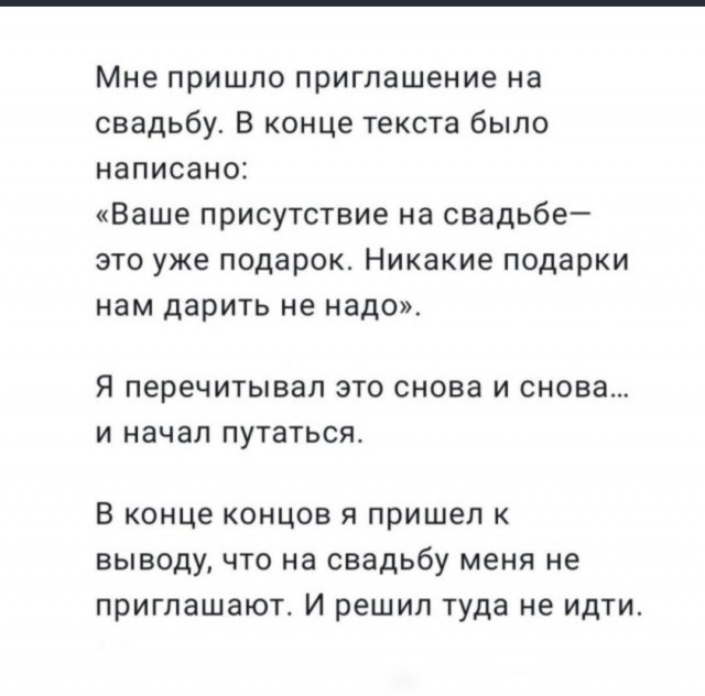 Многие виды американского мороженого практически больше не тают