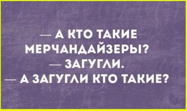 Пятничные тРРРидцать тРРРи от 16 октября