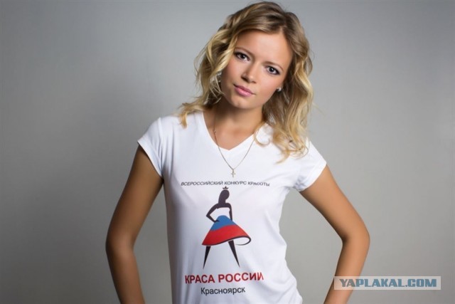 Краса России 2013 - Facepalm