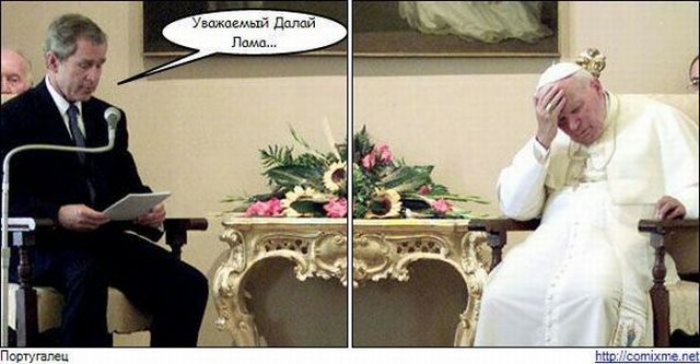 Фотки из интернета.