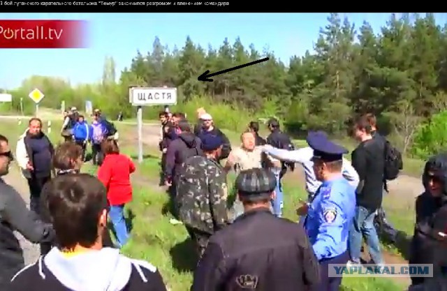 Бесславный конец: карательного батальона "Темур"