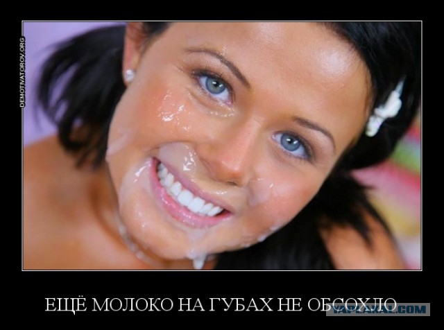 Весь мир и Россия